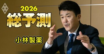 小林製薬は紅麹サプリ騒動を経て“創業家依存”を脱却できたのか？新社長が明かす「小林家との対話」と社内実態
