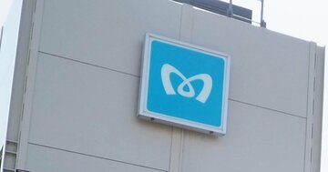 【最新】東京メトロ「混雑率」ランキング!株式上場は混雑緩和につながる?