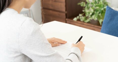 就活の“ガクチカ”、「書くことがない」と嘆く前にやるべき5つのこと