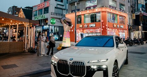 空前の高リターン、アジア過熱市場に全世代が参入
