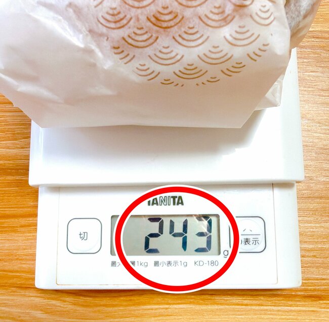 「激ウマでびびった」モスバーガーの“衝撃すぎるランチセット”お肉がはみ出てるんだけど…！「なんコレ～美味しすぎぃ～」「これでもか、というくらいチーズのってて美味」