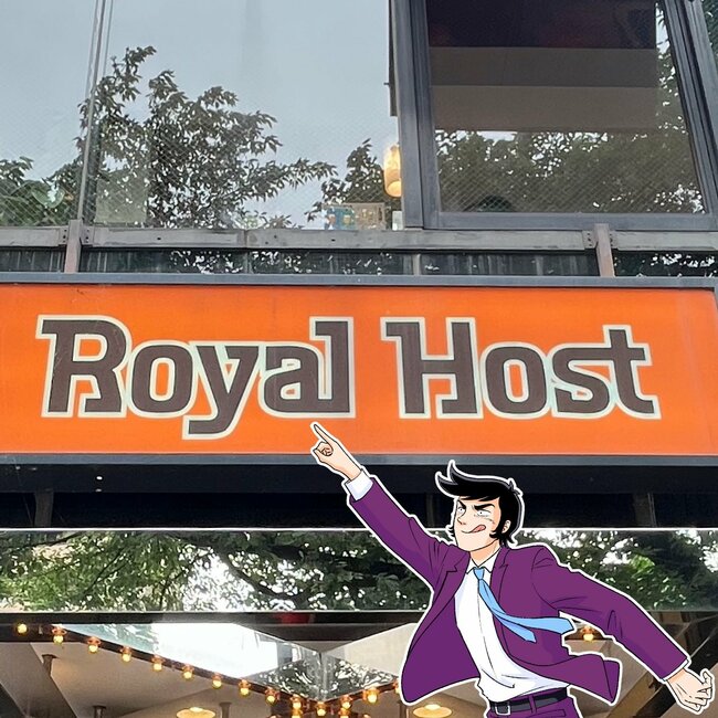 「想像の2倍の大きさ！」ロイヤルホストの“チョコまみれデザート”ほっぺた落ちそうなウマさ！「幸せの具現化…」「どうしてこんな美味いの？」