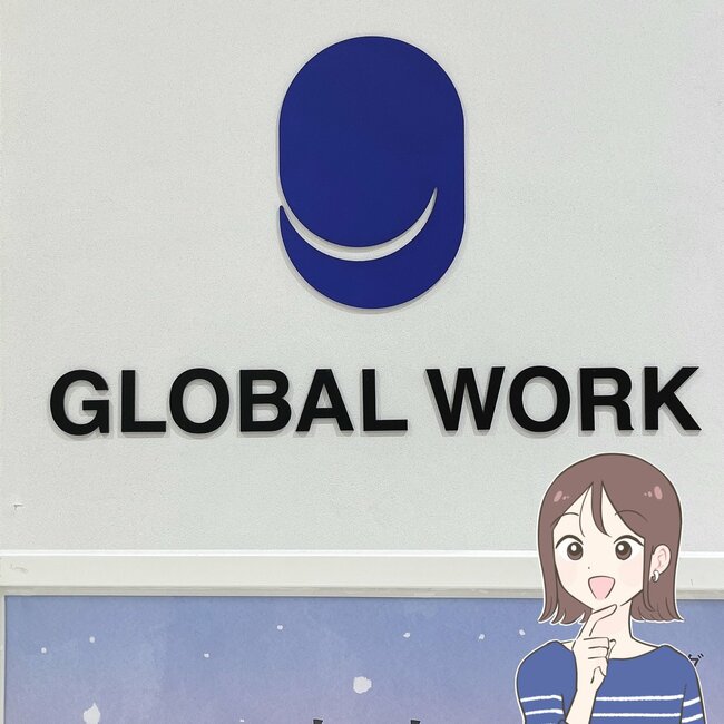 50%オフはお得すぎる…！グローバルワークの“ふわふわニット”上半身をまるっとカバーしてくれて嬉しい！「もっちり暖かい！」「この冬一番のお買い物かも」