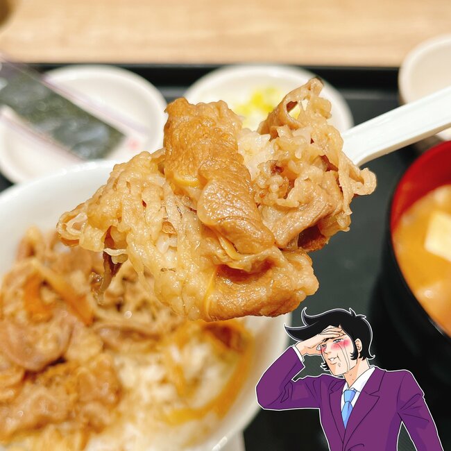 「具だくさんで美味い」「絶品だった」松屋の“550円モーニング”豚汁がボリューム満点で、朝からお腹いっぱい！「値段、量、味ともに申し分ナシ」