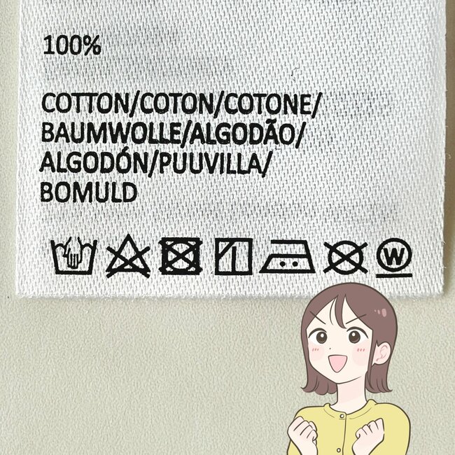 「色違い2個目購入」無印良品の“1290円トートバッグ”2泊分の荷物が入って優秀！「ポンポン物を入れられます」「一目惚れして即決」《購入レビュー》