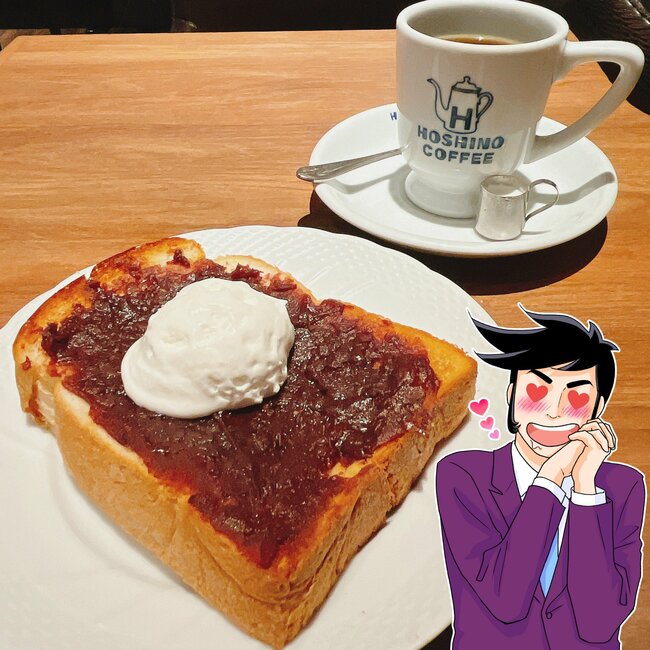 「このパンケーキだけを食べにきた」ガストの“クリーム山盛りスイーツ”幸福感がえげつない！「美味しすぎて意味わかんなかった」