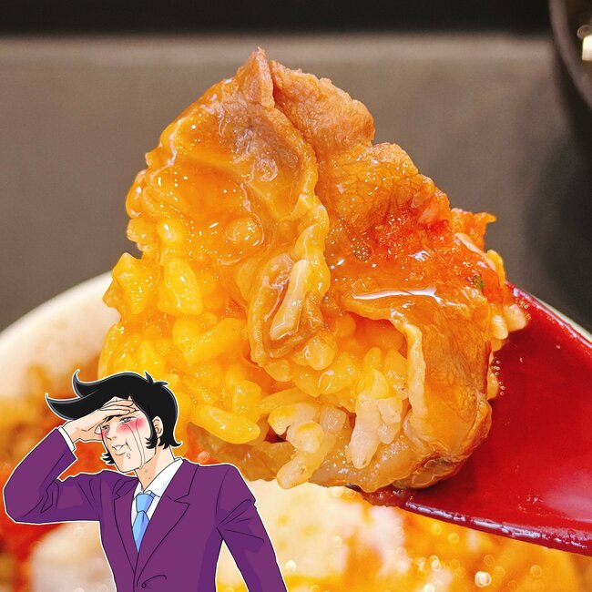 「週一で食べてる」「大盛りにして正解」松屋の“やみつきメニュー”ウマすぎて涙出る…！「あまりにも罪すぎる」