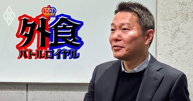 くら寿司USA社長が2期連続赤字→黒字化に自信を見せる理由、トランプ大統領の投資も呼び込んだ「米国市場での評価」とは？