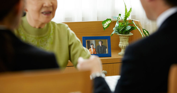 高齢者詐欺
