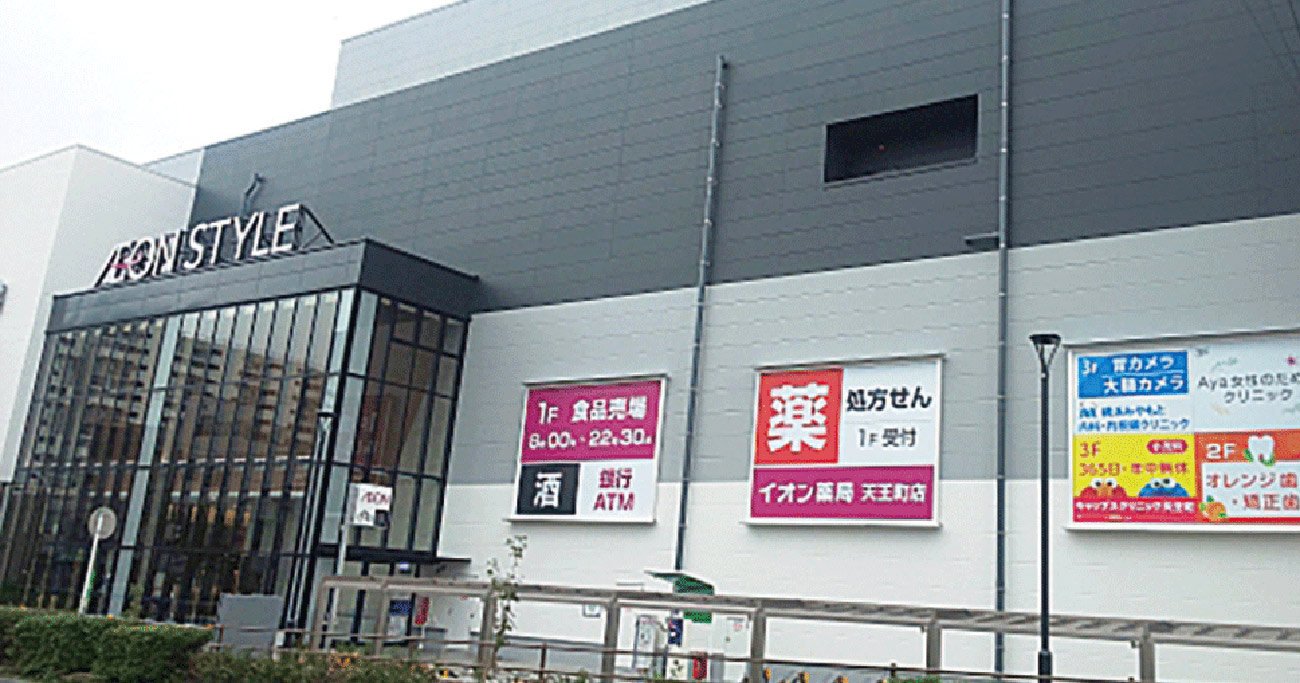調剤薬局大再編後に生き残る企業はどこだ？イオングループが「最強」、マツキヨココカラとスギHDが「戦略的に正しい」理由とは