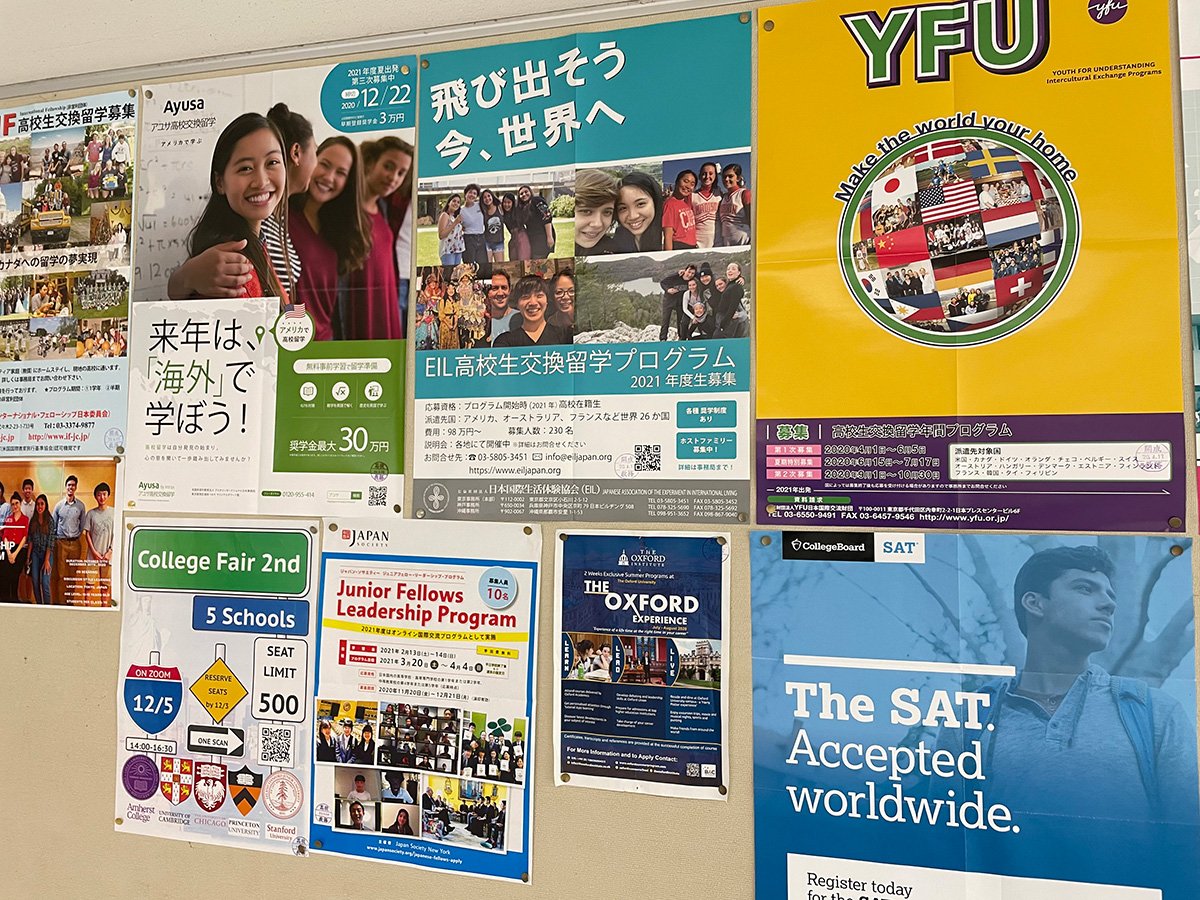 急速に国際化が進む「開成」は何を目指しているのか