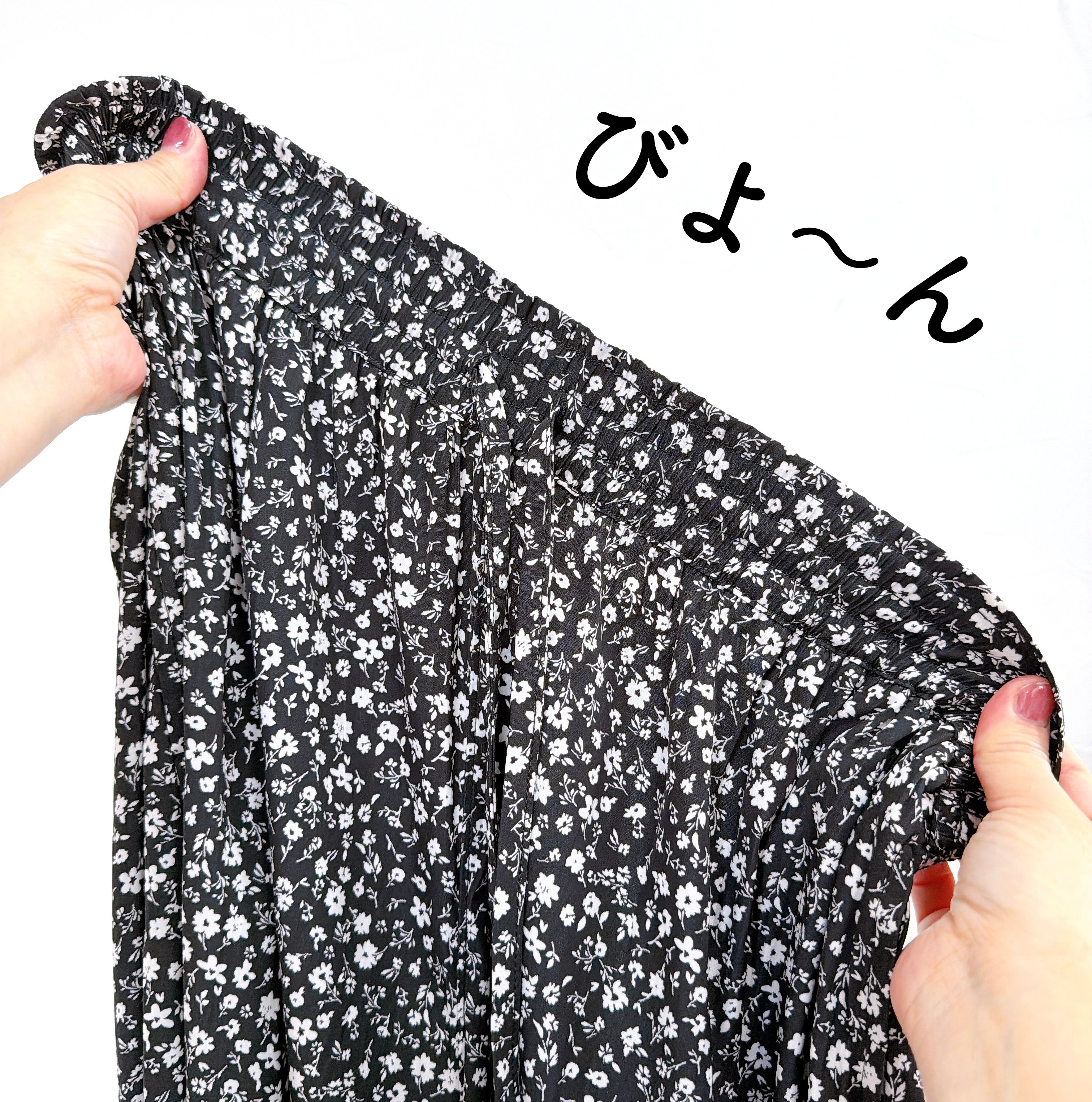 「涼しい！」「2枚目です」ハニーズの“スカートみたいなパンツ”ひんやり冷たくて気持ちいい！「サラサラの薄い生地なので、真夏にピッタリ」