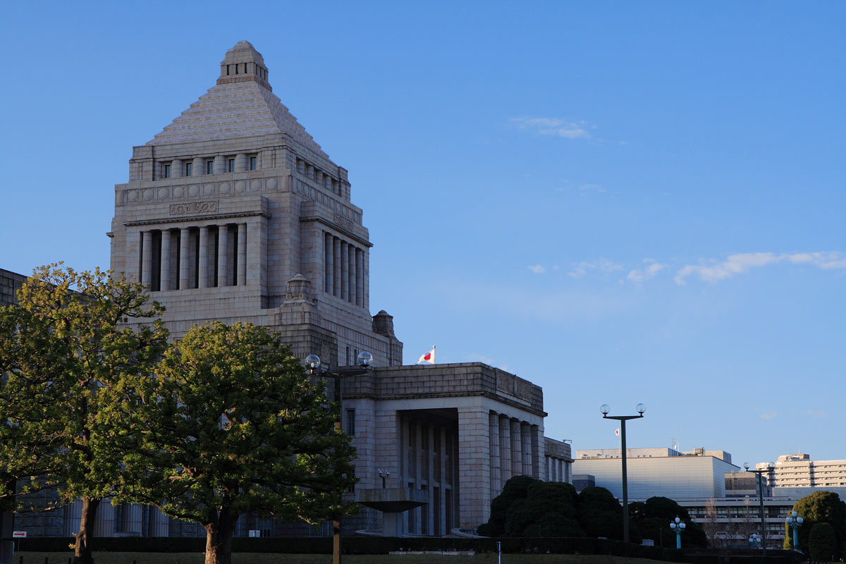 野党が統一会派を結成