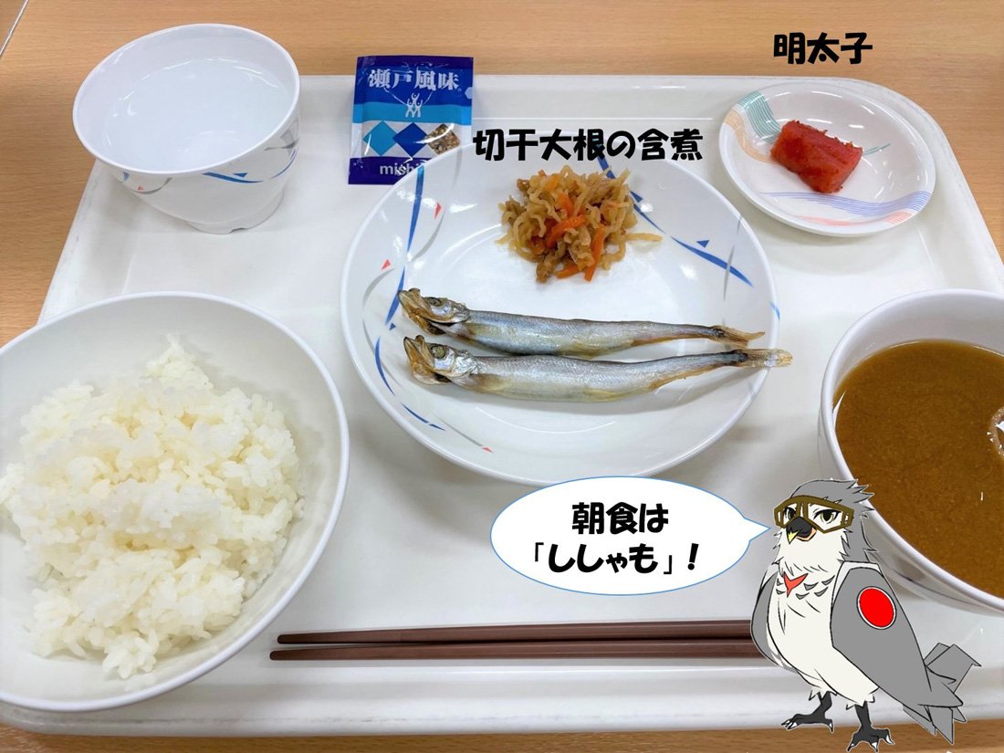 「自衛隊メシ」の悲惨すぎる実情…台湾軍はホテル並み、米軍は食べ放題なのになぜ？【画像あり】