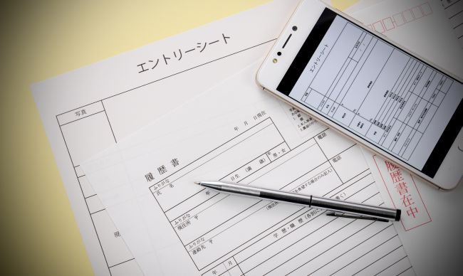 ESや筆記試験で成功する人と失敗する人の決定的な差