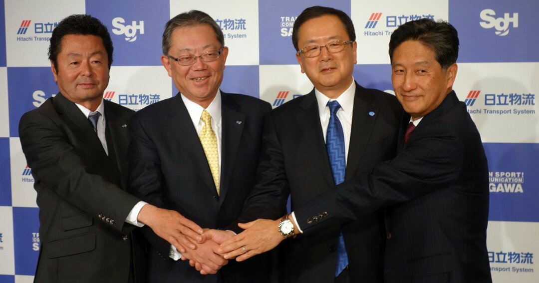 佐川急便・日立物流提携 握手する両社社長ら