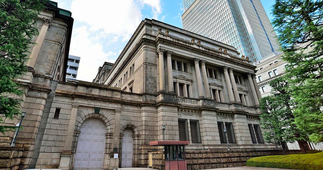 日銀,日本銀行