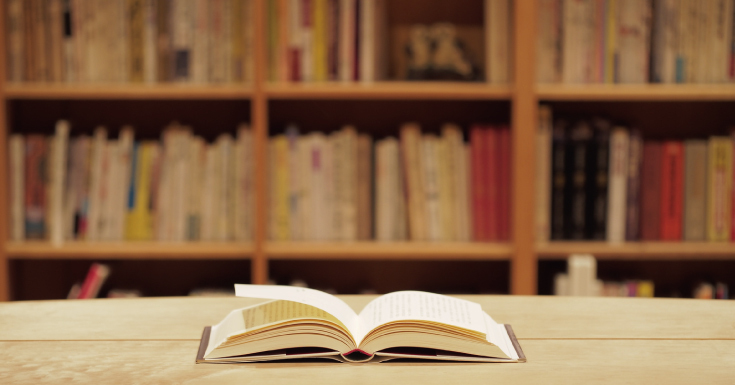 「知の巨人」はこう読んだ!<br />偏差値秀才のための「大人の教科書」