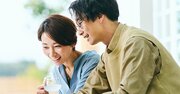 「俺と出会う前の卵子なんて…」凍結卵子での妊娠に戸惑う男性たちの「意外な本音」