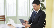 新人弁護士「年収100万でファミレスバイト掛け持ち」貧困の実態