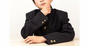 「君が行ける高校はない」と言われた少年が、株で資産50億を築くまでに学んだ力