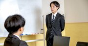 「こいつ責任感ないな」と思われる人の特徴・ワースト1