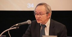 地域の魅力研究所代表理事・多胡秀人氏が死去、地域密着型金融の伝道者が遺した「宿題」とは？