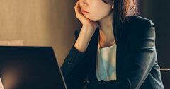 「若手社員のやる気を削いでしまう管理職」がやりがちな“NG行動”とは？