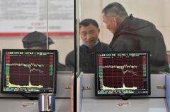 中国株に突きつけられる現実