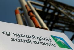 香港政府、サウジと関係強化　アラムコ上場目指す