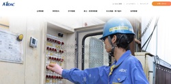 ミダックは廃棄物処理を手掛ける東海地盤の企業。