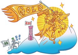 金価格の上昇は続くのか?