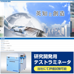 北川精機は、プリント基板製造に欠かせないプレス装置のメーカー。