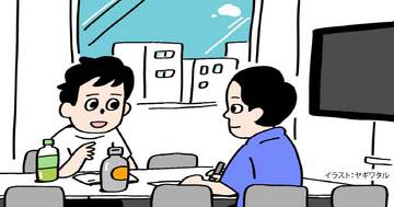 【食えるイラストレーターになる方法】デビューするために最初の最初にやったこと