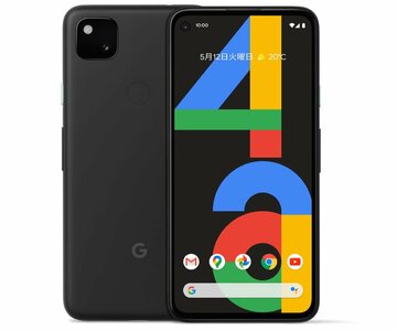 「Pixel 4a」ついに発表！ 高スペックとソフトウェア強化カメラで4万2900円