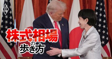 【レアアース関連注目6銘柄】東洋エンジ、三井海洋…南鳥島沖採掘に向けた動きが本格化！