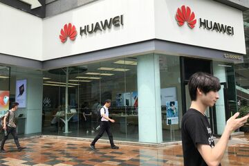 ファーウェイ禁輸緩和どうなる 米企業の不満増大