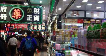 新型コロナで露呈した「中国人観光客依存」の危険、香港・マカオと台湾の明暗