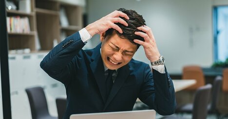 「資料がまとまらない人」が無意識にハマる2つのワナ【戦略コンサルが解説】