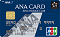 ANA JCBクレジットの公式サイトはこちら
