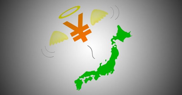 米中の封じ込めで貧困化する日本
