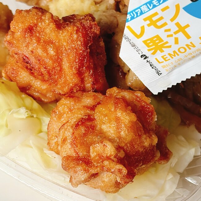 「考えた人、天才だと思うよ」ほっともっとの“わんぱくすぎる弁当”お肉2種盛りで白米が止まらない「ガチで白ごはんが飲み物になる」「しっかり旨いしボリューム満点」《実食レビュー》