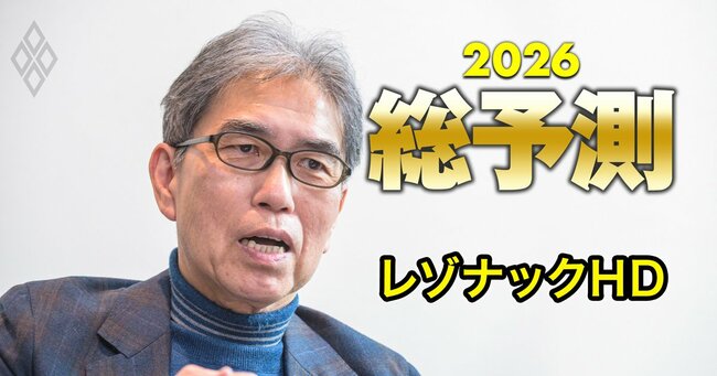 大和ハウスの「次なる買収ターゲット」／対米投資80兆円は「国益にかなう」／三菱商事社長が記者に逆質問「洋上風力をどう理解している？」〈見逃し配信〉
