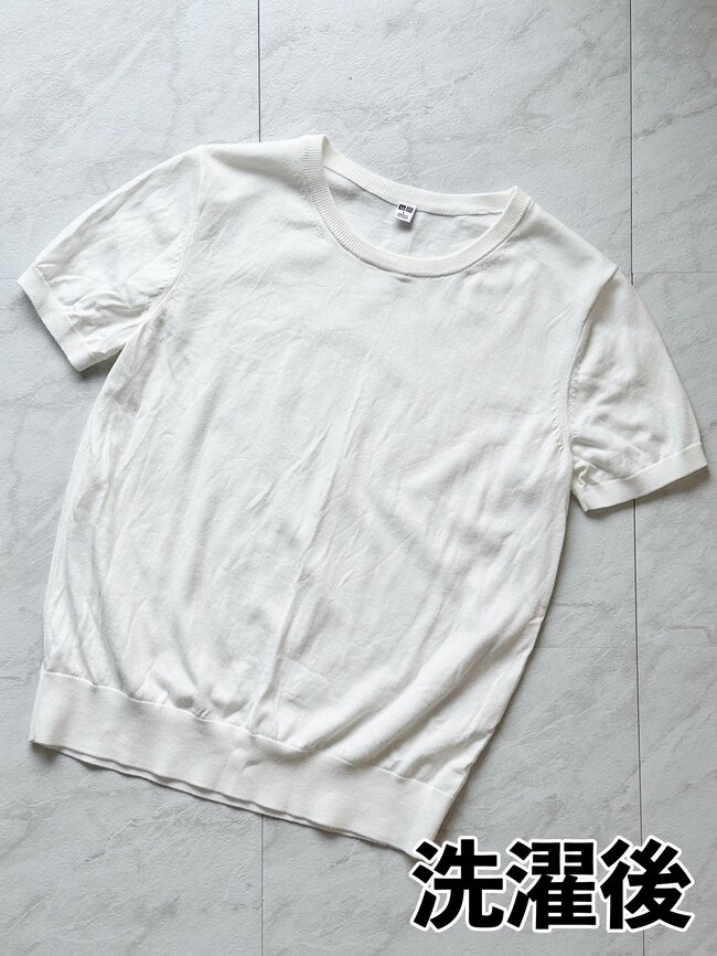 「購入して正解でした」「色違いで2枚購入」レビュー800件超え！ユニクロの“1990円トップス”ガンガン着回せてコスパいい！「追加で他の色も買おうと思います」