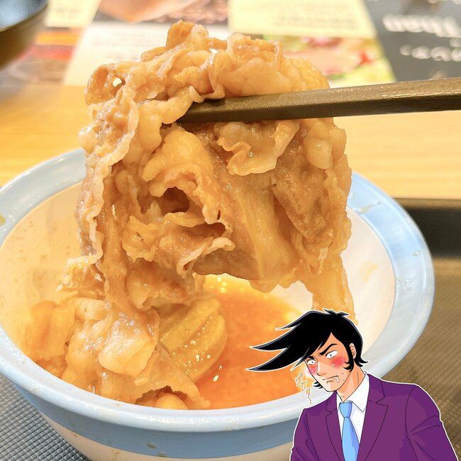 「ガッツリ食べたい時の味方」松屋の“350円モーニング”ご飯おかわり無料が嬉しすぎる!「うまくてハマった」「コスパ最高の朝ご飯」