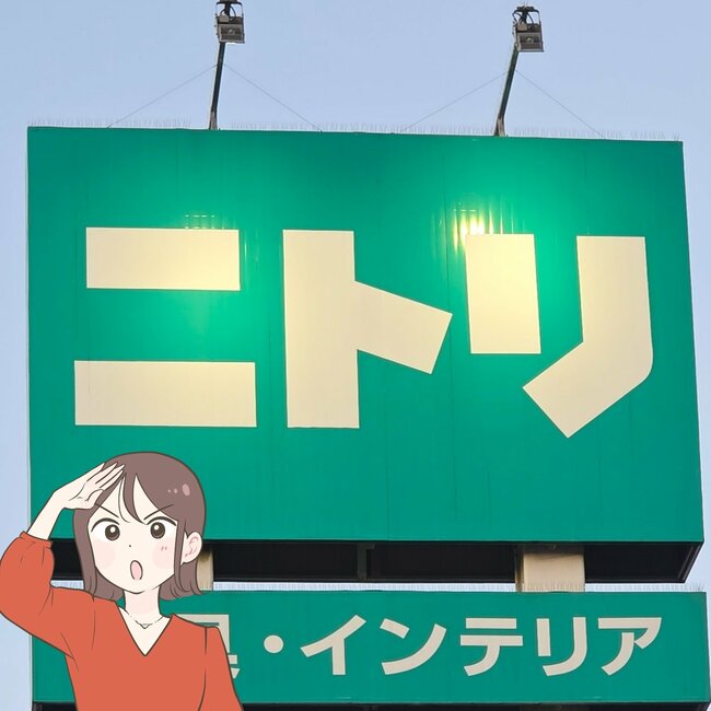 【ニトリ】もうガスコンロいらないじゃん…！1つ7役の“天才キッチングッズ”電子レンジで魚がこんがり焼けて感動！《購入レビュー》