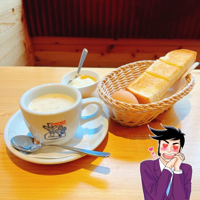 「5リットルくらい飲みたい!」コメダの“絶品すぎるモーニング”パンを浸して食べたら至福です「濃厚で旨味たっぷり」「と~っても美味しかった」