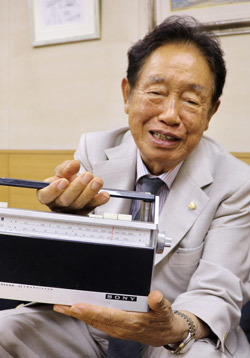 江崎玲於奈氏