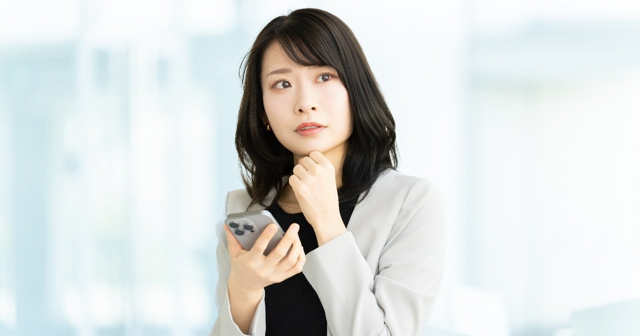 組織の違和感