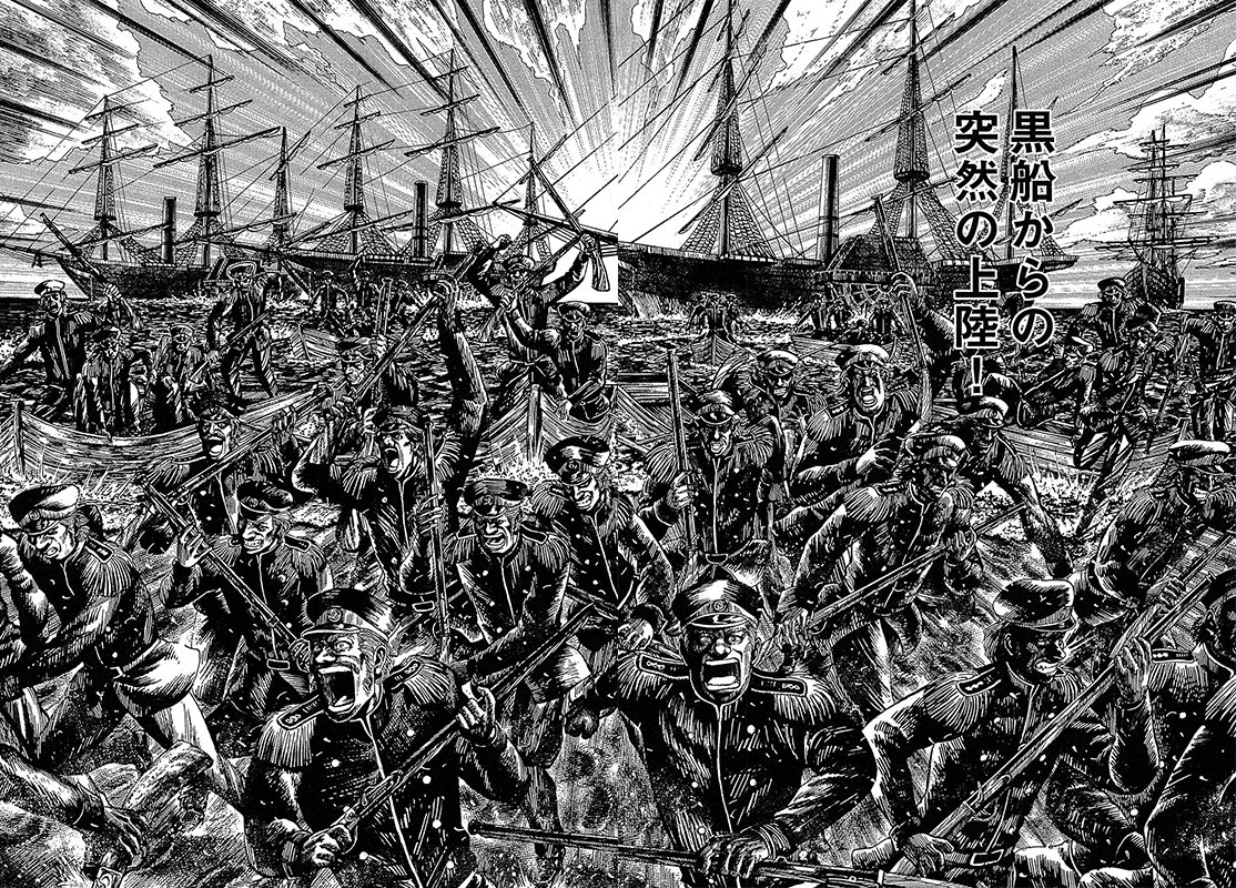 漫画マネーの拳 9巻P68、P69